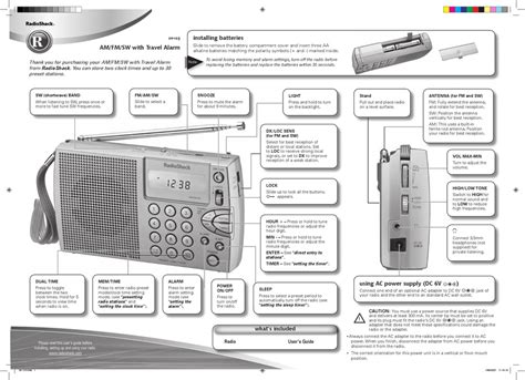 caterpillar am radio manual